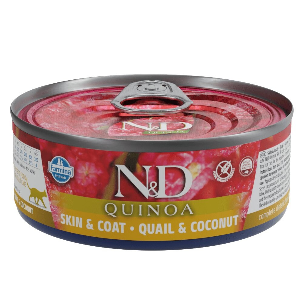 Farmina 法米納｜天然處方貓罐 頂級無穀 黎麥無穀  罐頭 主食罐 主食貓罐 貓罐頭『WANG』-規格圖10