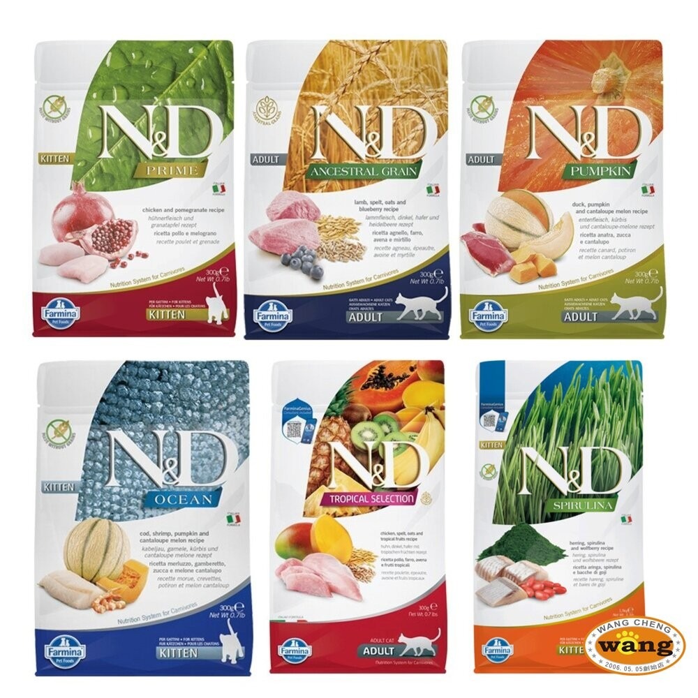 義大利 Farmina 法米納 貓糧 300g 無穀貓 低穀貓 南瓜貓 海洋貓 熱帶水果 螺旋藻 貓飼料『林口旗艦店』-細節圖2