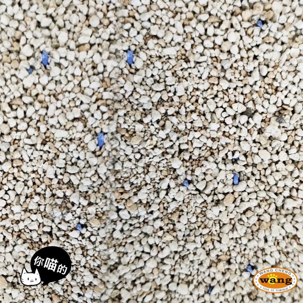 幸福時刻 貓砂 6L(2.5kg)【6包組】 六合一混合貓砂 瞬凝天然木薯貓砂 豆腐砂 木薯砂 混合貓砂『WANG』-細節圖10