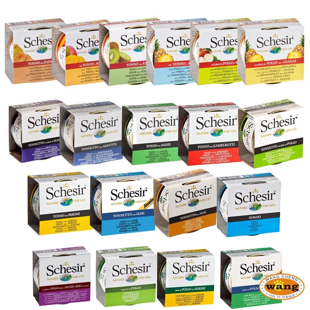 義大利 Schesir 鮮時 貓罐頭 75g/85g【單罐】 水果/鮪魚/雞肉系列 貓罐頭『WANG』-細節圖9