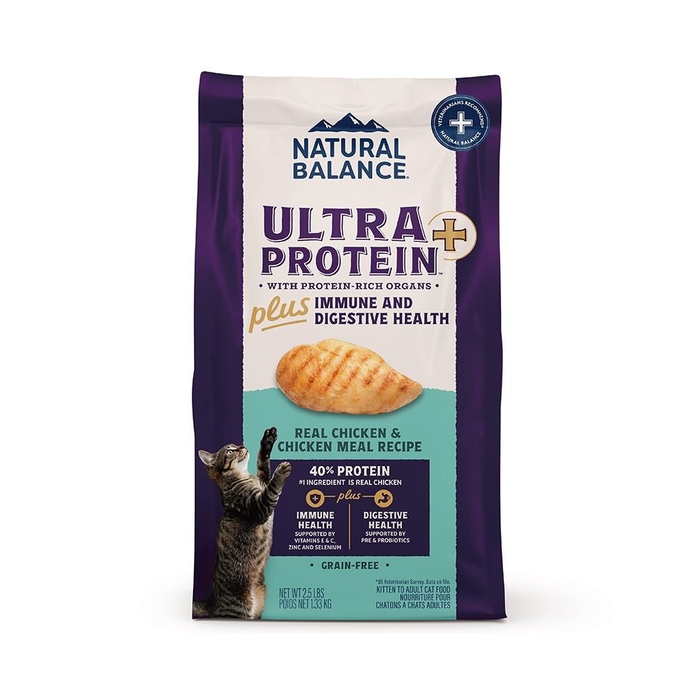 【買1送1】Natural Balance NB 貓糧全系列 無榖貓 極致蛋白 高效蛋白 特級田園  室內貓  貓飼料-規格圖8
