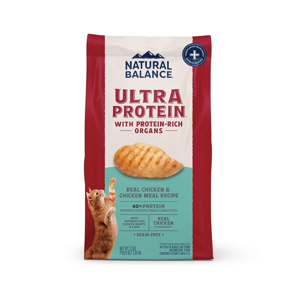 【買1送1】Natural Balance NB 貓糧全系列 無榖貓 極致蛋白 高效蛋白 特級田園  室內貓  貓飼料-規格圖8