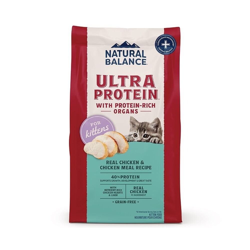 【買1送1】Natural Balance NB 貓糧全系列 無榖貓 極致蛋白 高效蛋白 特級田園  室內貓  貓飼料-規格圖8