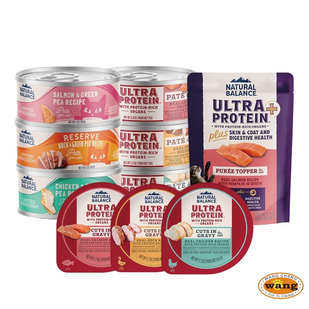 Natural Balance NB 貓罐系列【24罐組】主食餐杯 餐包 極致蛋白 高效能蛋白 主食泥罐 貓罐頭-細節圖3