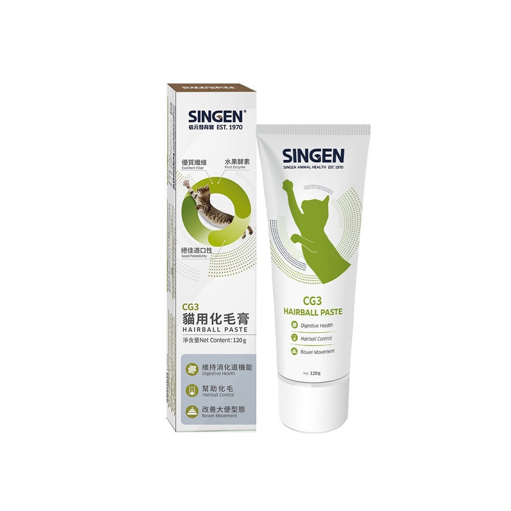 CG3貓用化毛膏 120g