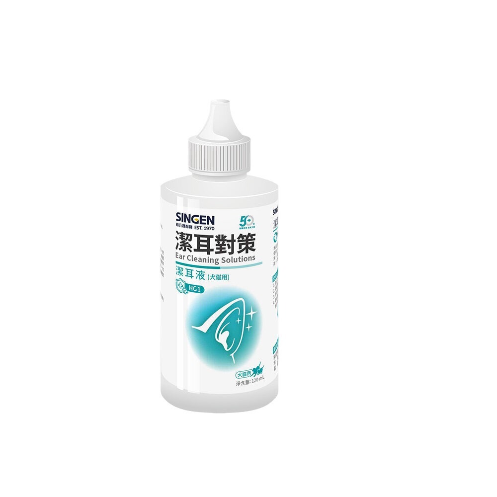 HG1潔耳對策 120ml