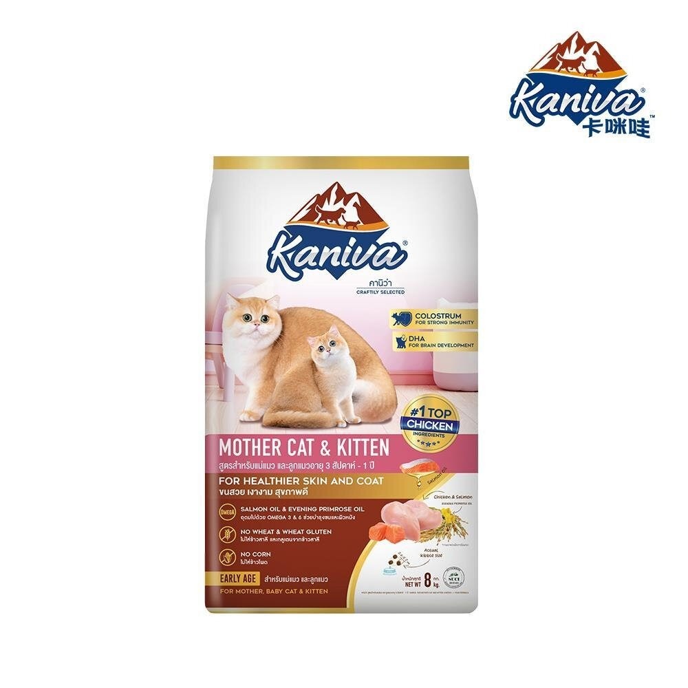 Kaniva 卡咪哇 全系列貓糧 1.3kg-10kg 全齡貓 室內貓 幼母貓 泌尿保健  貓飼料『林口旗艦店』-規格圖7