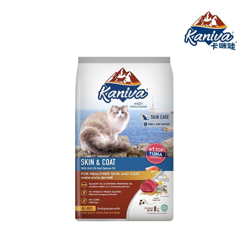 Kaniva 卡咪哇 全系列貓糧 1.3kg-10kg 全齡貓 室內貓 幼母貓 泌尿保健  貓飼料『林口旗艦店』-規格圖7
