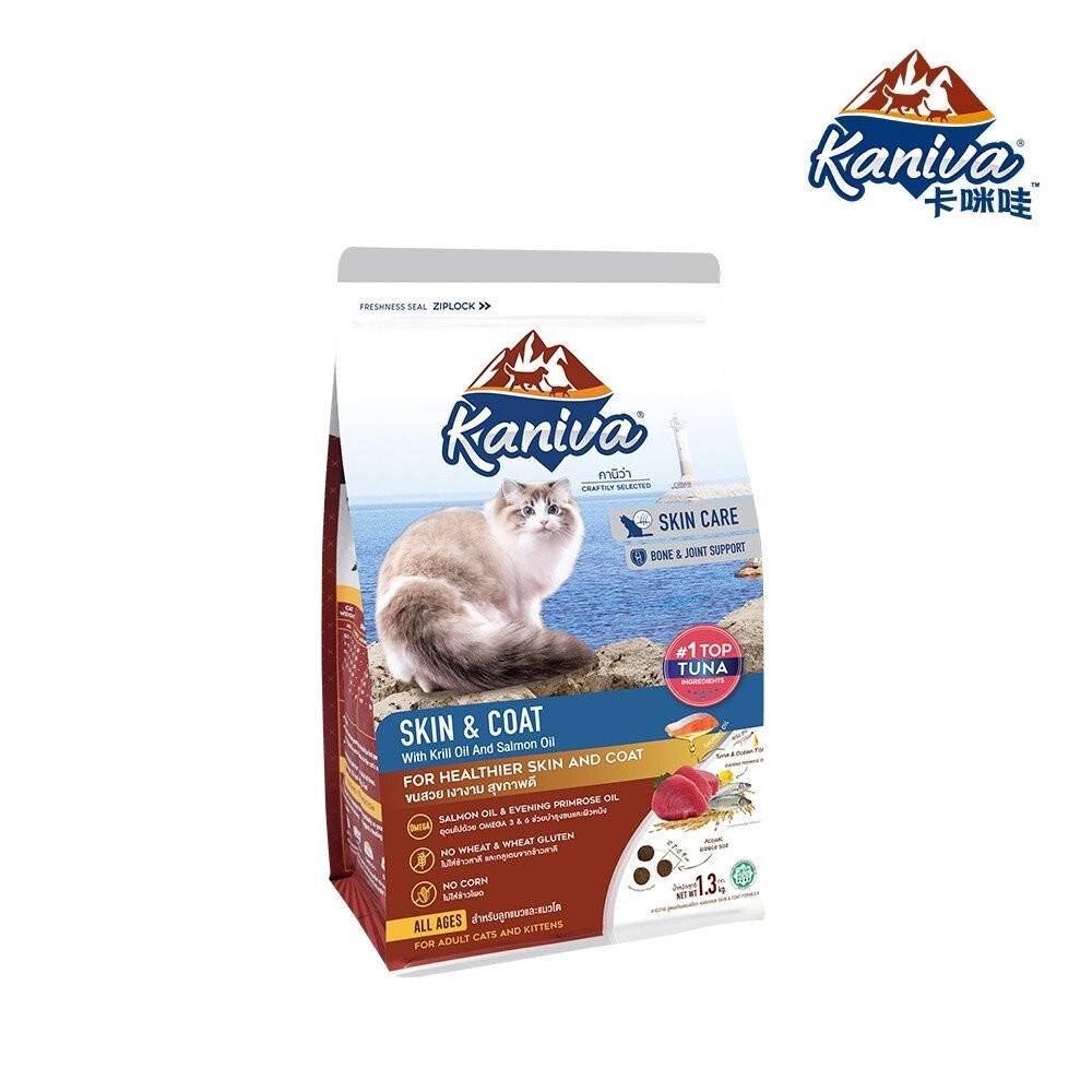 Kaniva 卡咪哇 全系列貓糧 1.3kg-10kg 全齡貓 室內貓 幼母貓 泌尿保健  貓飼料『林口旗艦店』-規格圖7