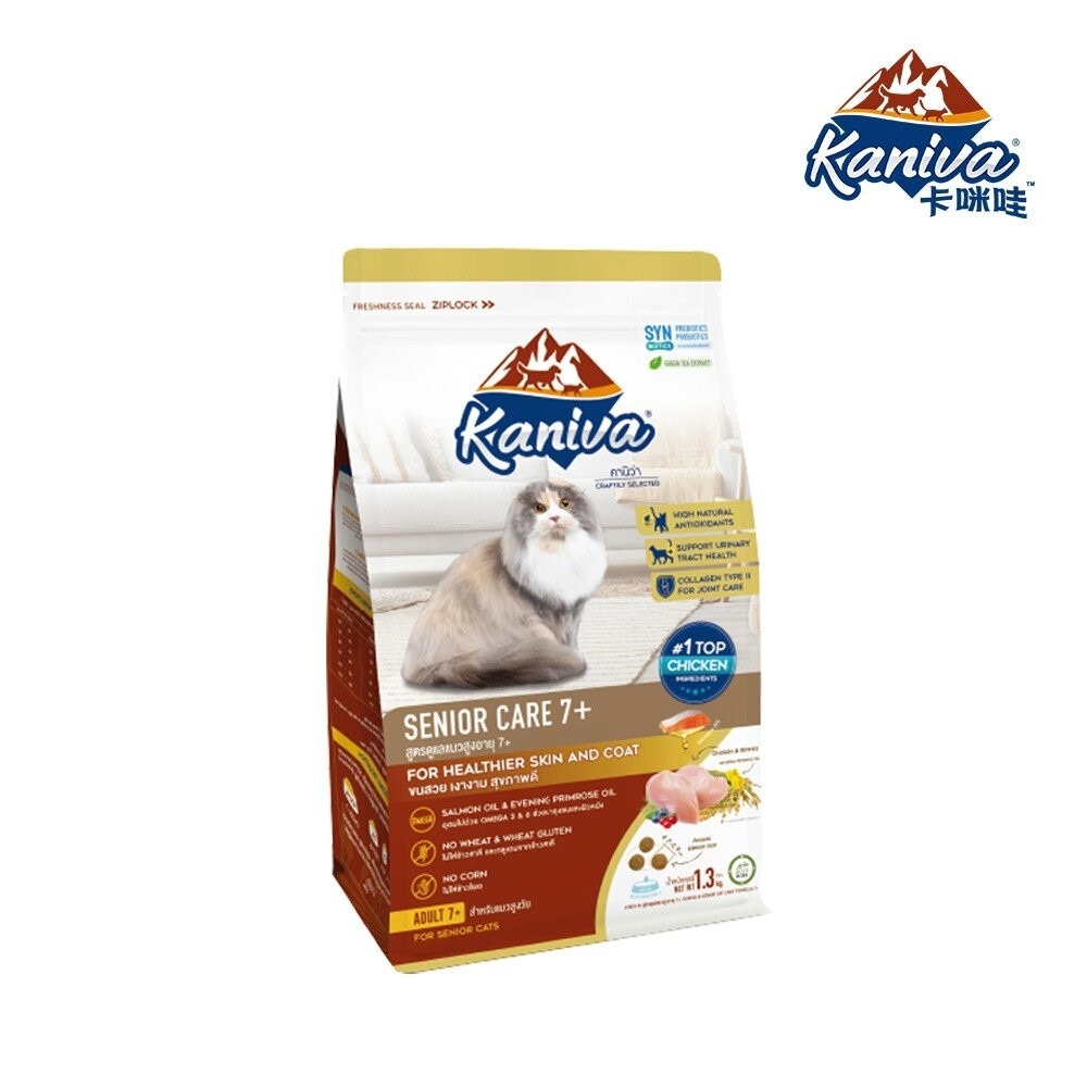 Kaniva 卡咪哇 全系列貓糧 1.3kg-10kg 全齡貓 室內貓 幼母貓 泌尿保健  貓飼料『林口旗艦店』-規格圖7
