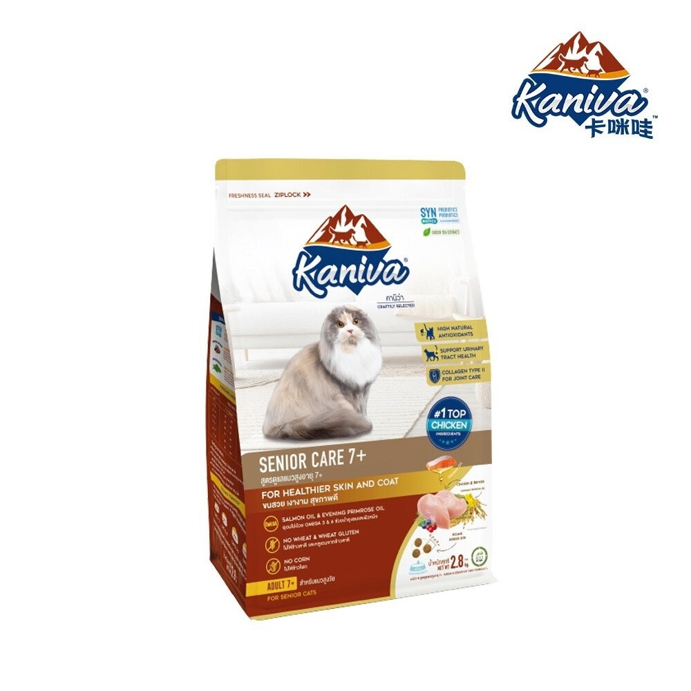 Kaniva 卡咪哇 全系列貓糧 1.3kg-10kg 全齡貓 室內貓 幼母貓 泌尿保健  貓飼料『林口旗艦店』-規格圖7