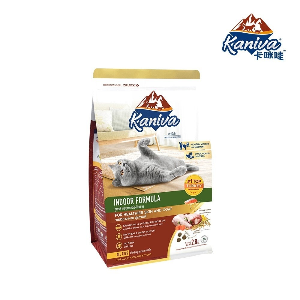 Kaniva 卡咪哇 全系列貓糧 1.3kg-10kg 全齡貓 室內貓 幼母貓 泌尿保健  貓飼料『林口旗艦店』-規格圖7