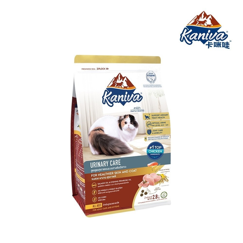 Kaniva 卡咪哇 全系列貓糧 1.3kg-10kg 全齡貓 室內貓 幼母貓 泌尿保健  貓飼料『林口旗艦店』-規格圖7