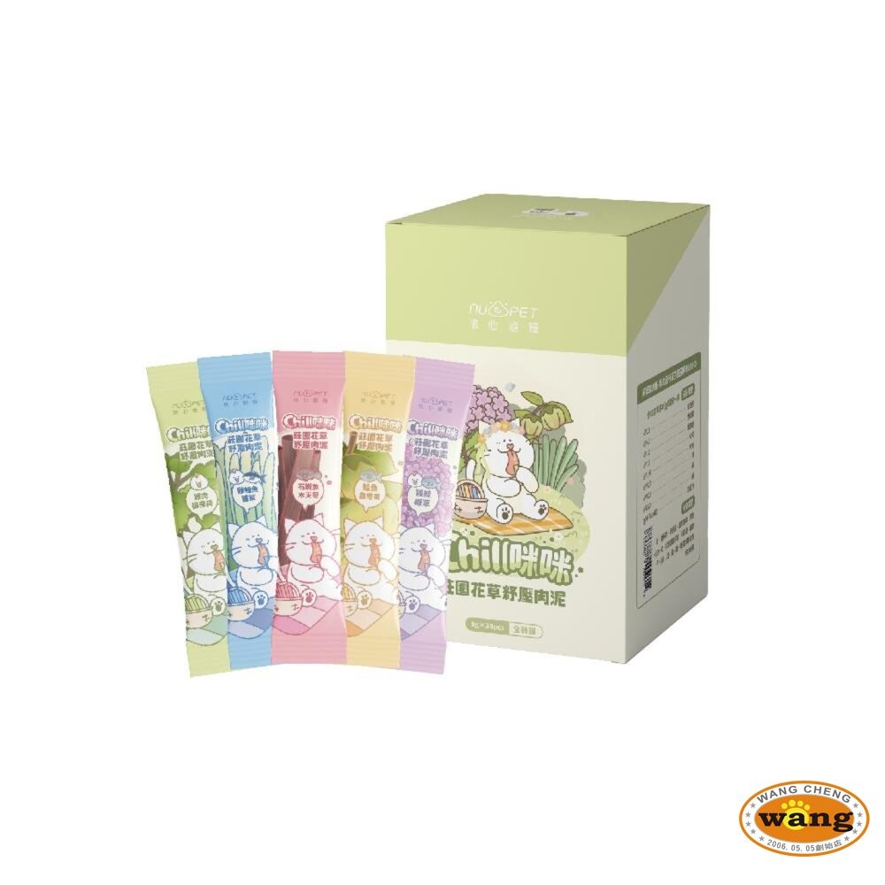 【單條】NU4PET 陪心寵糧 貓肉泥無糖優格條 咪咪莊園花草紓壓肉泥 陪心優格條 狗肉泥『林口旗艦店』-細節圖2