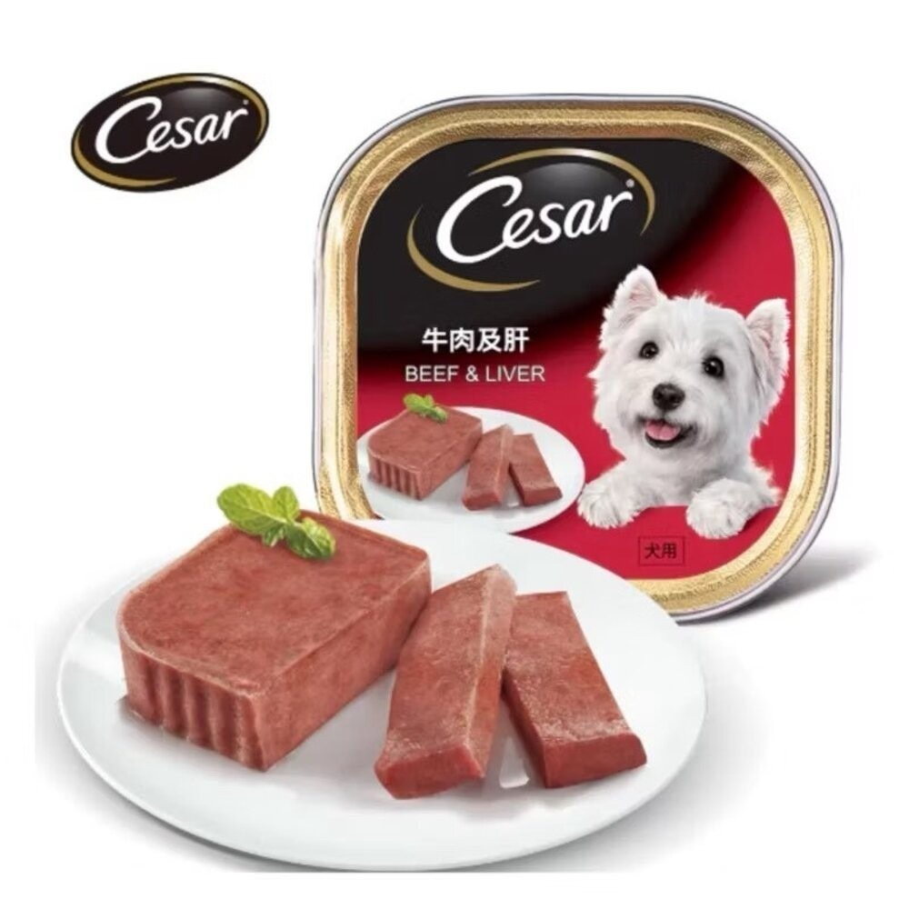 Cesar 西莎 精緻風味餐盒 24入 48入 (100g/盒) 寵物 狗罐頭/濕糧 狗餐盒『林口旗艦店』-規格圖6