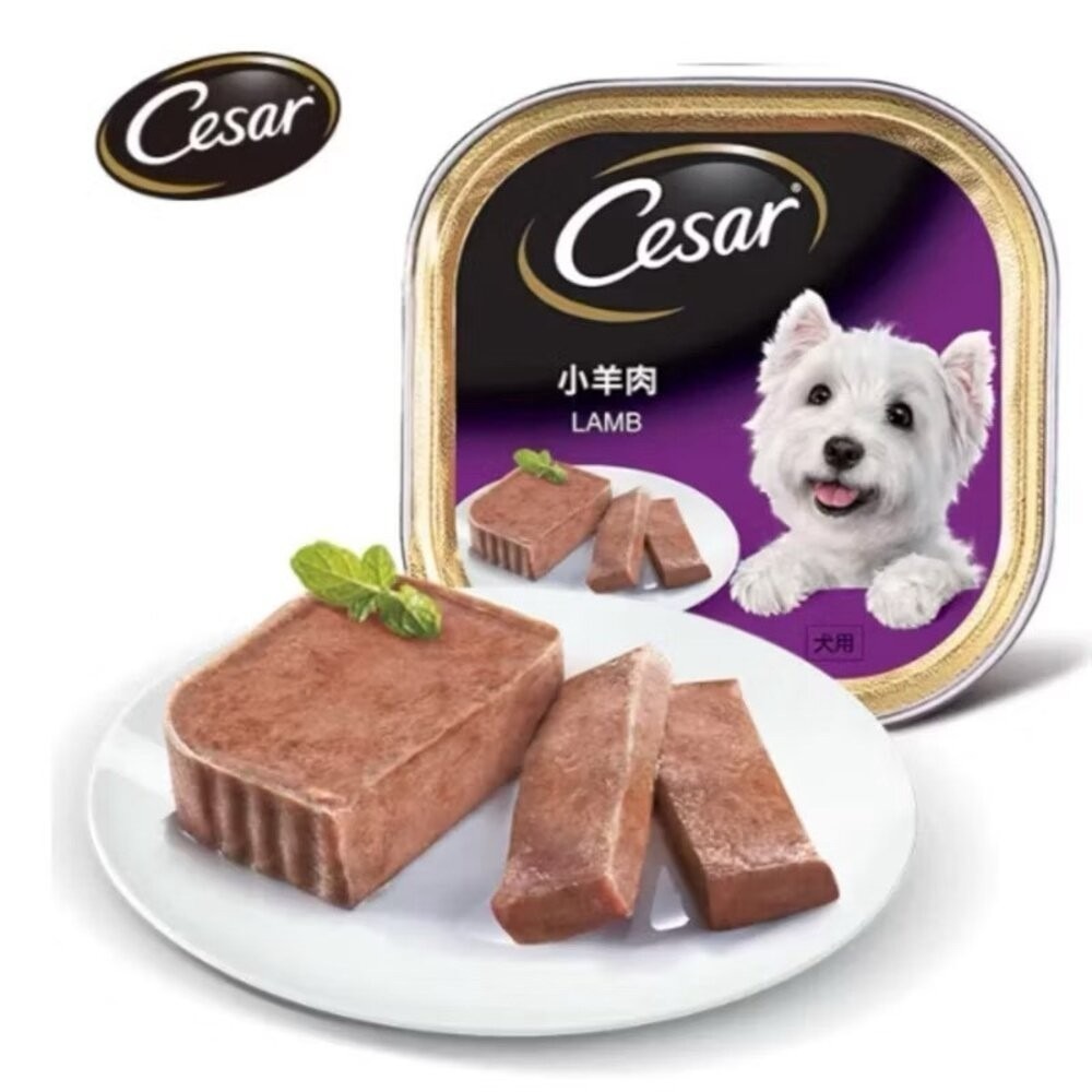 Cesar 西莎 精緻風味餐盒 24入 48入 (100g/盒) 寵物 狗罐頭/濕糧 狗餐盒『林口旗艦店』-規格圖6