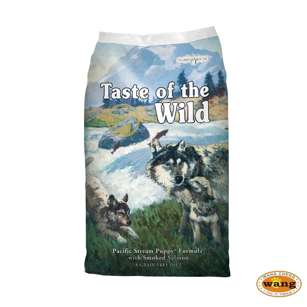 Taste of the Wild 海陸饗宴 無穀犬糧 2.27Kg-5.6kg【免運】 全齡犬 狗飼料『林口旗艦店』-細節圖9