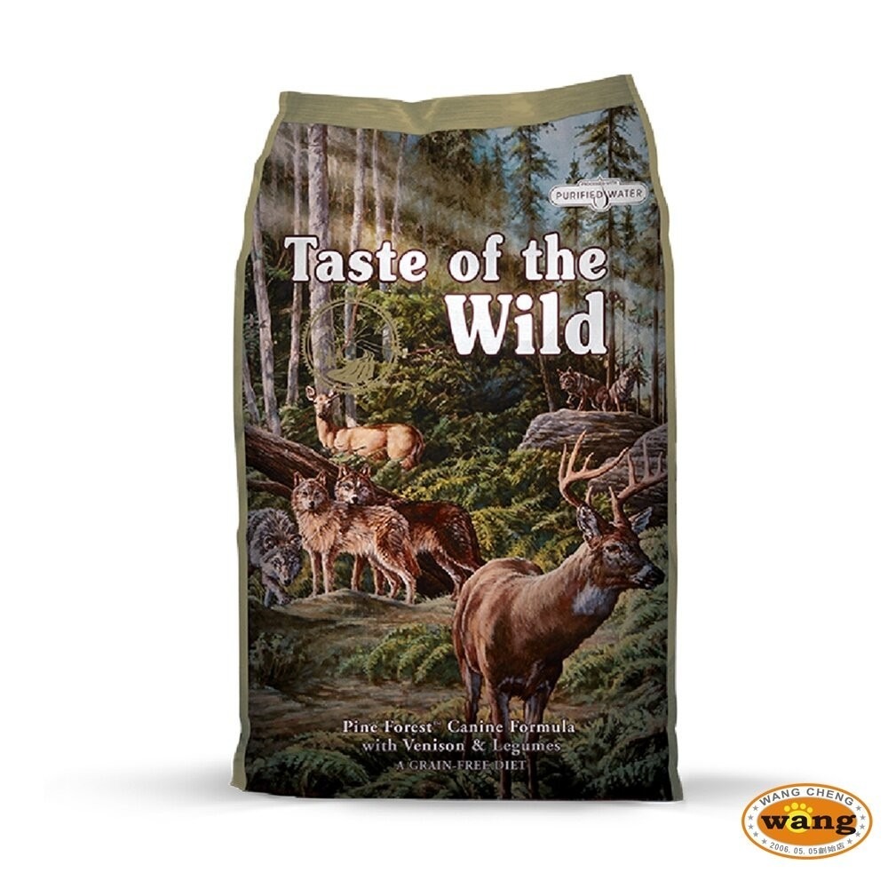 Taste of the Wild 海陸饗宴 無穀犬糧 2.27Kg-5.6kg【免運】 全齡犬 狗飼料『林口旗艦店』-細節圖10