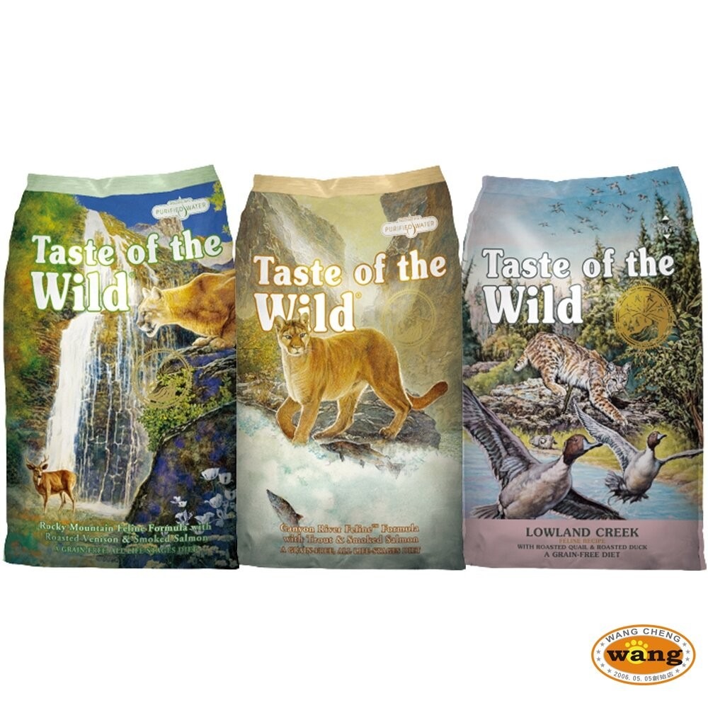 Taste of the Wild 海陸饗宴 無穀貓糧 2.27Kg-6.6Kg 無榖 全齡貓 貓飼料『林口旗艦店』-細節圖2