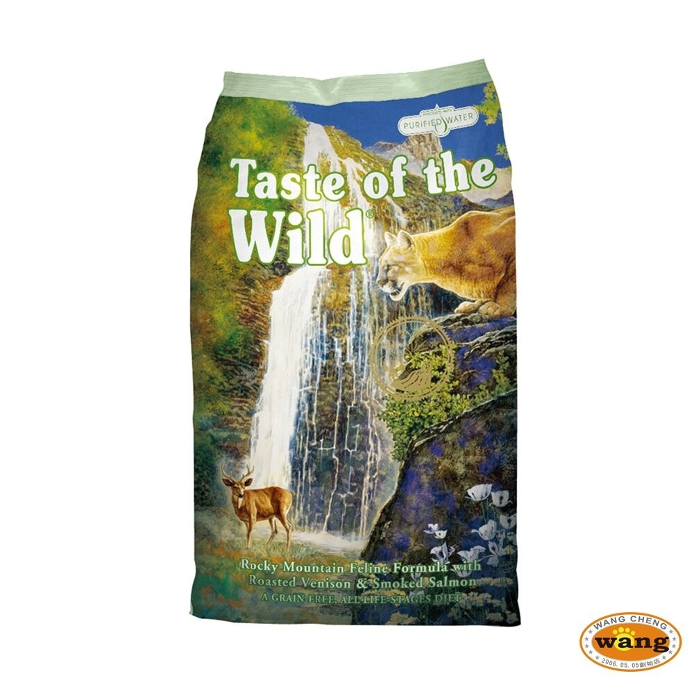 Taste of the Wild 海陸饗宴 無穀貓糧 2.27Kg-6.6Kg 無榖 全齡貓 貓飼料『林口旗艦店』-細節圖9