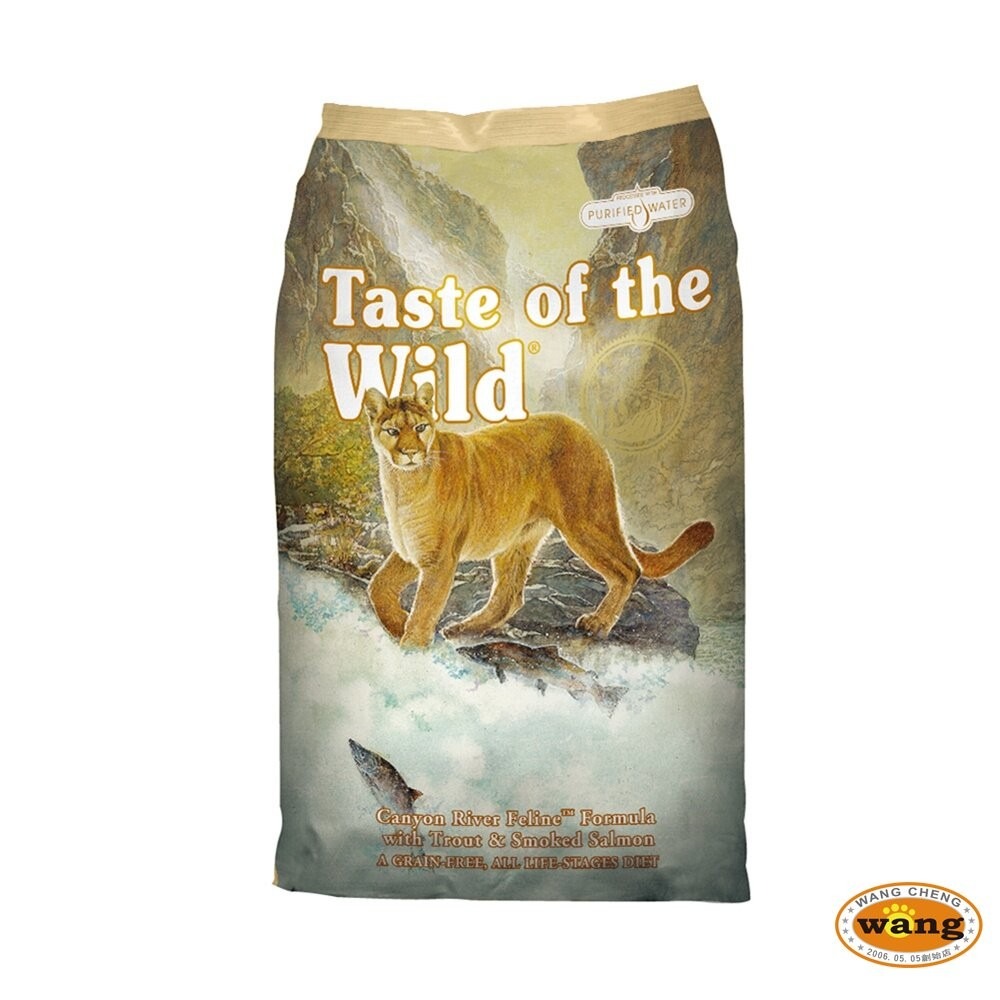 Taste of the Wild 海陸饗宴 無穀貓糧 2.27Kg-6.6Kg 無榖 全齡貓 貓飼料『林口旗艦店』-細節圖10