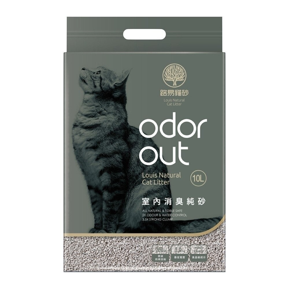 室內消臭純砂 10LX4包免運