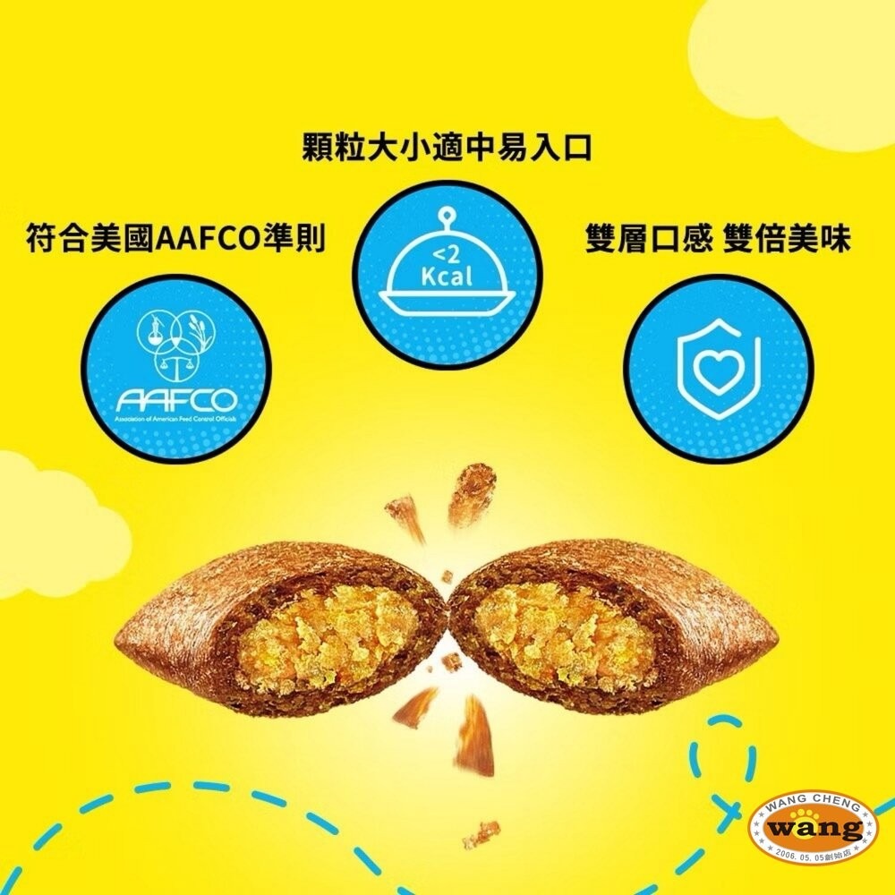 Temptations 喵愛餡 夾心酥餅貓零食 60g/75g 化毛 潔牙餅 貓餡餅 貓點心 貓夾心 『林口旗艦店』-細節圖7