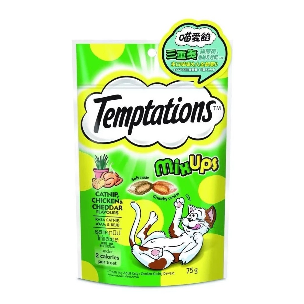 Temptations 喵愛餡 夾心酥餅貓零食 60g/75g 化毛 潔牙餅 貓餡餅 貓點心 貓夾心 『林口旗艦店』-規格圖9