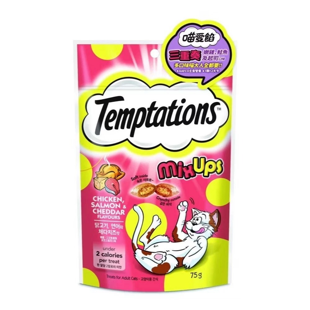 Temptations 喵愛餡 夾心酥餅貓零食 60g/75g 化毛 潔牙餅 貓餡餅 貓點心 貓夾心 『林口旗艦店』-規格圖9