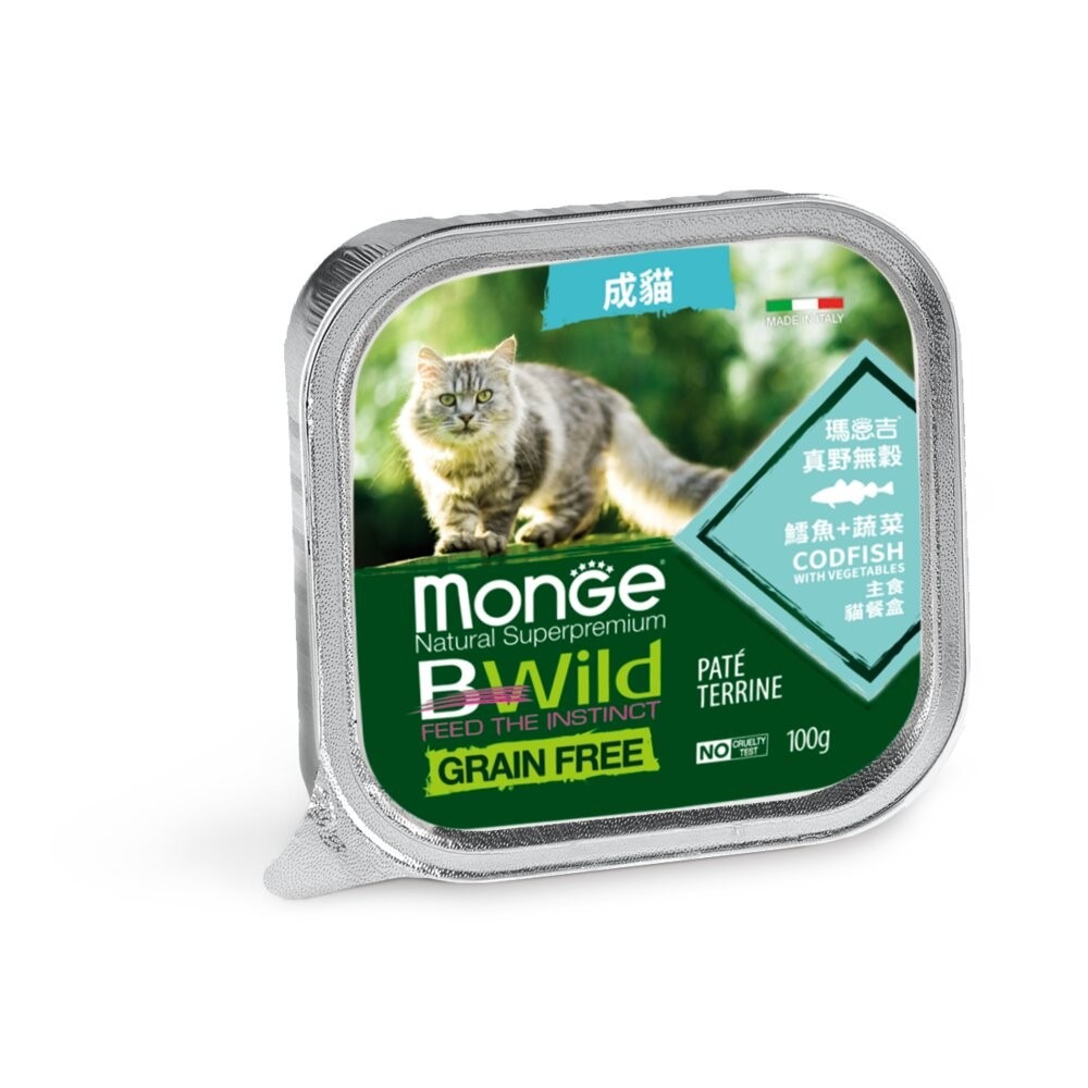 MONGE 瑪恩吉 真野無穀主食貓餐盒【32盒組+送飼料】真野餐盒 無穀 主食罐 貓餐盒 貓罐頭『林口旗艦店』-規格圖5