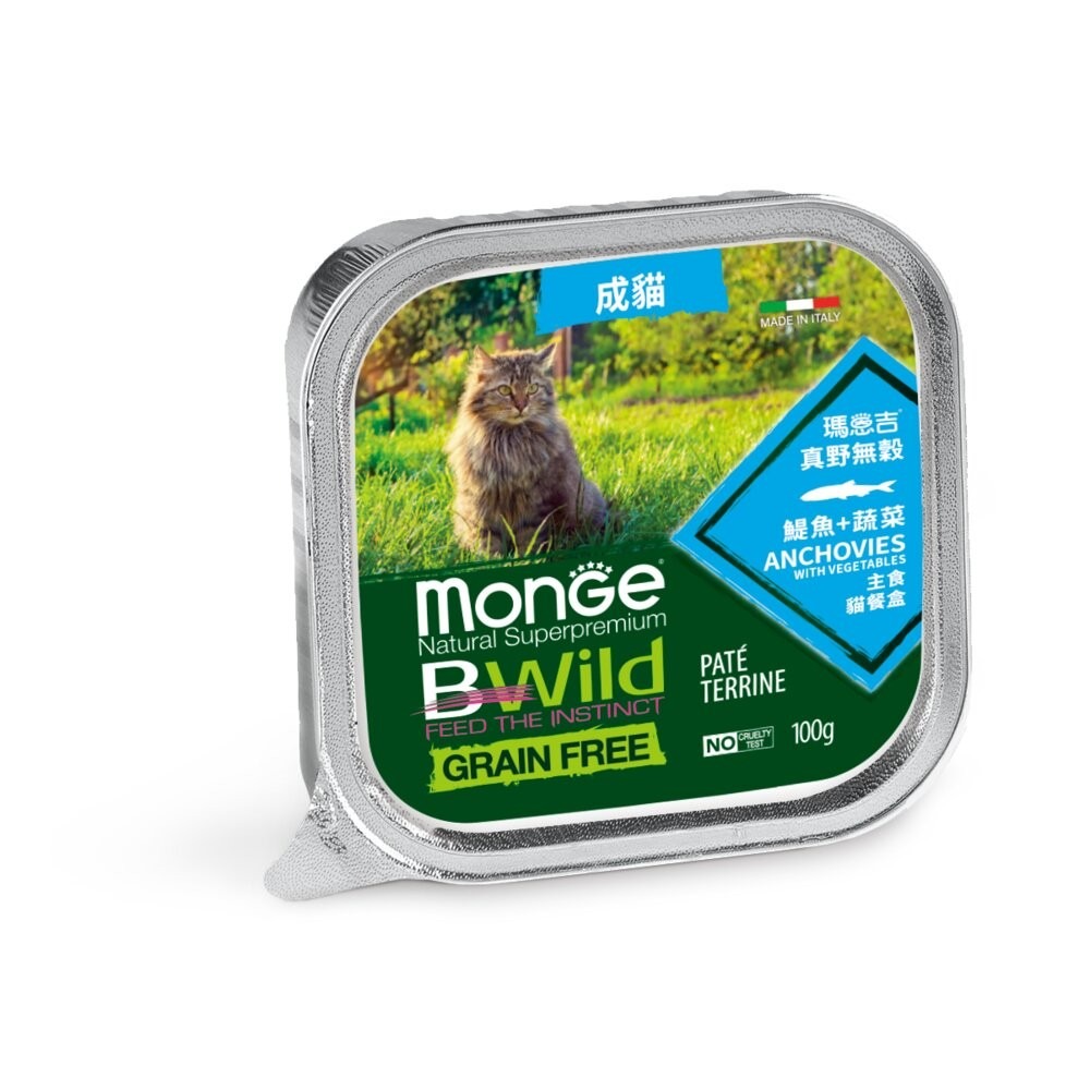 MONGE 瑪恩吉 真野無穀主食貓餐盒【32盒組+送飼料】真野餐盒 無穀 主食罐 貓餐盒 貓罐頭『林口旗艦店』-規格圖5