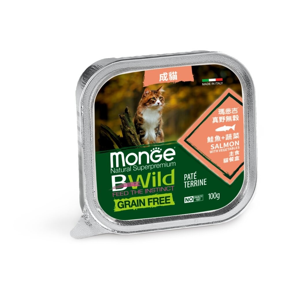 MONGE 瑪恩吉 真野無穀主食貓餐盒【32盒組+送飼料】真野餐盒 無穀 主食罐 貓餐盒 貓罐頭『林口旗艦店』-規格圖5