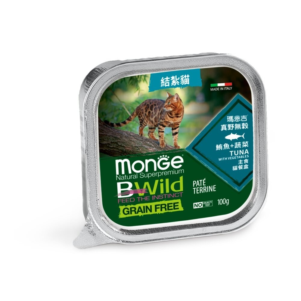MONGE 瑪恩吉 真野無穀主食貓餐盒【32盒組+送飼料】真野餐盒 無穀 主食罐 貓餐盒 貓罐頭『林口旗艦店』-規格圖5
