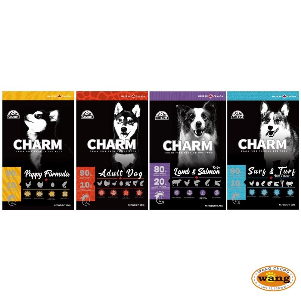 加拿大 CHARM 野性魅力 優質無穀犬糧 340g 羊肉鮭魚 海陸龍蝦盛宴 幼犬 成犬 狗飼料『林口旗艦店』-細節圖2