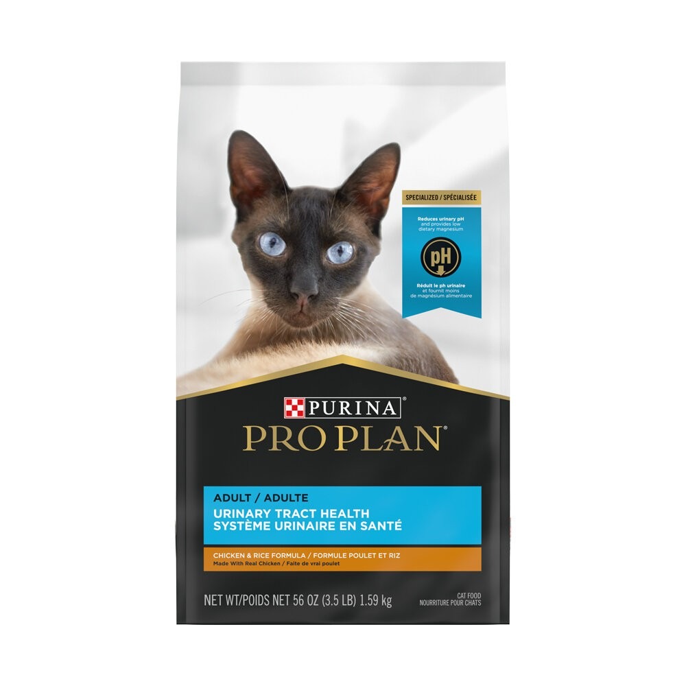 美國 PROPLAN 冠能 貓糧 5.5磅 16磅 舒敏貓 鮮雞活力 泌尿 貓乾糧 貓主食 貓飼料『林口旗艦店』-規格圖11