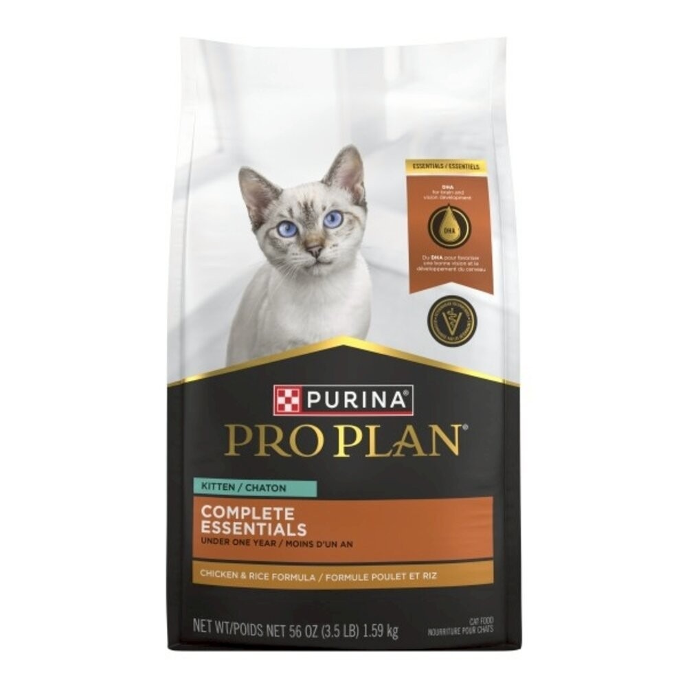 美國 PROPLAN 冠能 貓糧 5.5磅 16磅 舒敏貓 鮮雞活力 泌尿 貓乾糧 貓主食 貓飼料『林口旗艦店』-規格圖11
