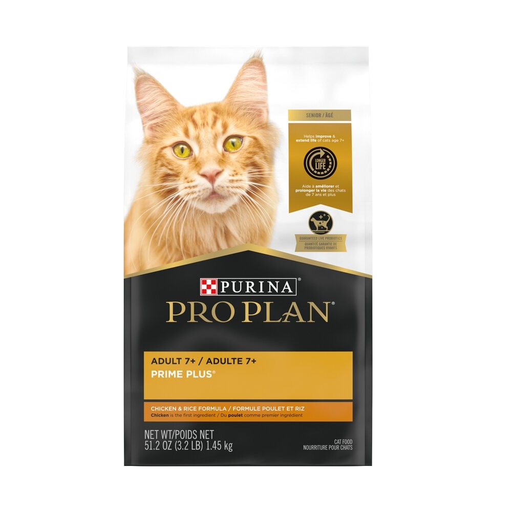 美國 PROPLAN 冠能 貓糧 3.2磅 3.5磅 舒敏貓 鮮雞活力 泌尿 貓乾糧 貓主食 貓飼料『林口旗艦店』-規格圖11