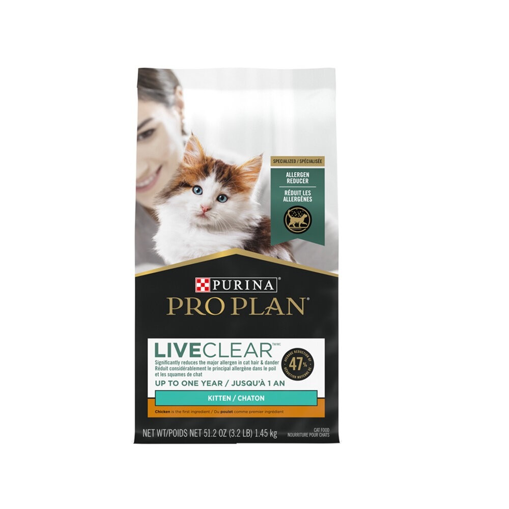 美國 PROPLAN 冠能 貓糧 3.2磅 3.5磅 舒敏貓 鮮雞活力 泌尿 貓乾糧 貓主食 貓飼料『林口旗艦店』-規格圖11