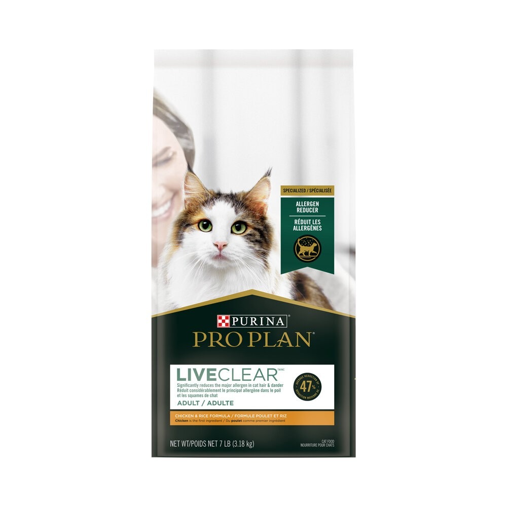 美國 PROPLAN 冠能 貓糧 3.2磅 3.5磅 舒敏貓 鮮雞活力 泌尿 貓乾糧 貓主食 貓飼料『林口旗艦店』-規格圖11