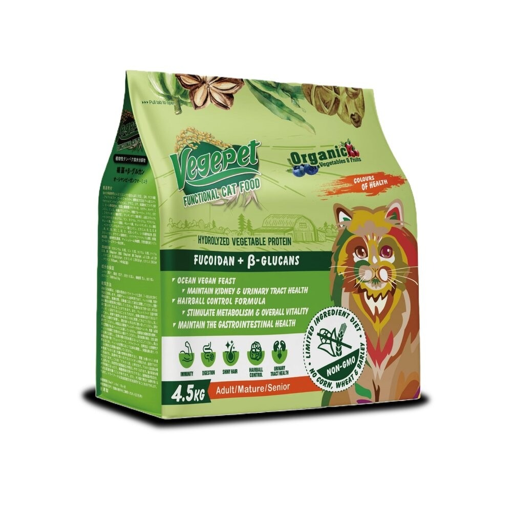VegePet 維吉 貓糧 VP 專業成貓熟齡素貓食褐藻 機能性素貓食 素肉 貓乾糧 貓主食 貓飼料『林口旗艦店』-規格圖6