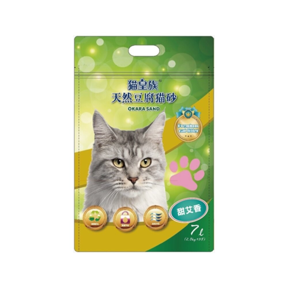 貓皇族 天然豆腐砂 7L(2.8公斤) 【4包組免運】可沖馬桶 天然砂 豆腐砂 環保砂 貓砂『林口旗艦店』-規格圖8