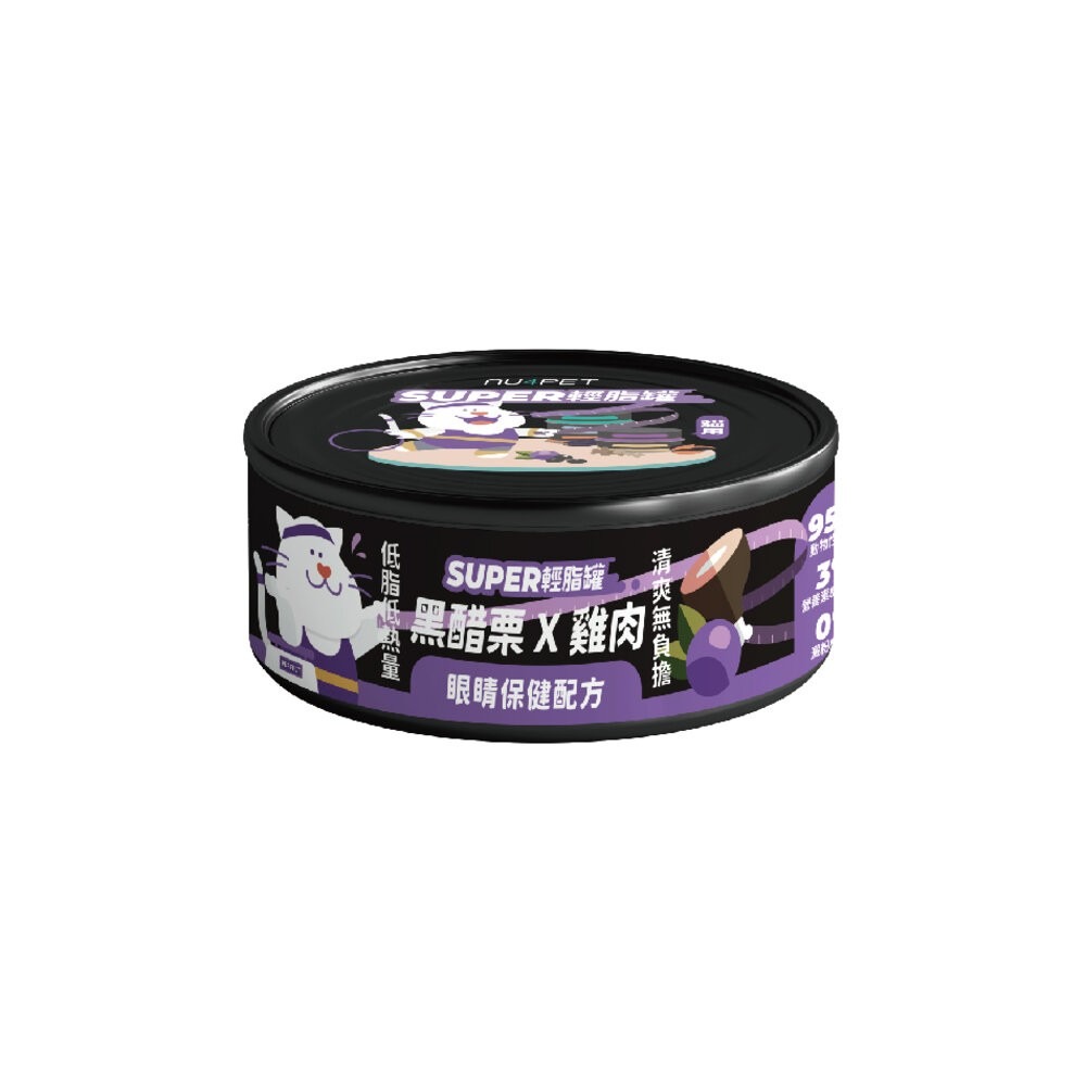 陪心寵糧 Super小黑輕脂罐 午後罐 副食鮮湯罐【24罐組】80g 主食罐 副食罐 狗罐頭 貓罐頭『林口旗艦店』-規格圖11