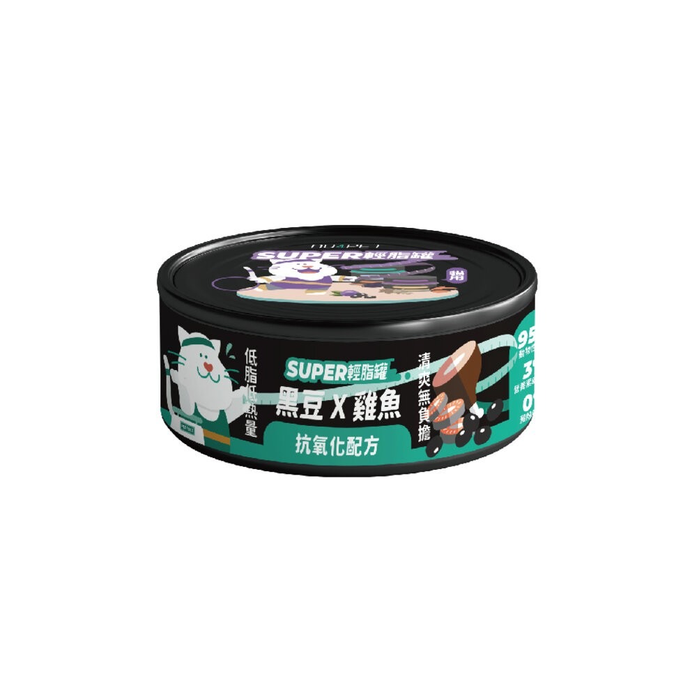 陪心寵糧 Super小黑輕脂罐 午後罐 副食鮮湯罐【24罐組】80g 主食罐 副食罐 狗罐頭 貓罐頭『林口旗艦店』-規格圖11
