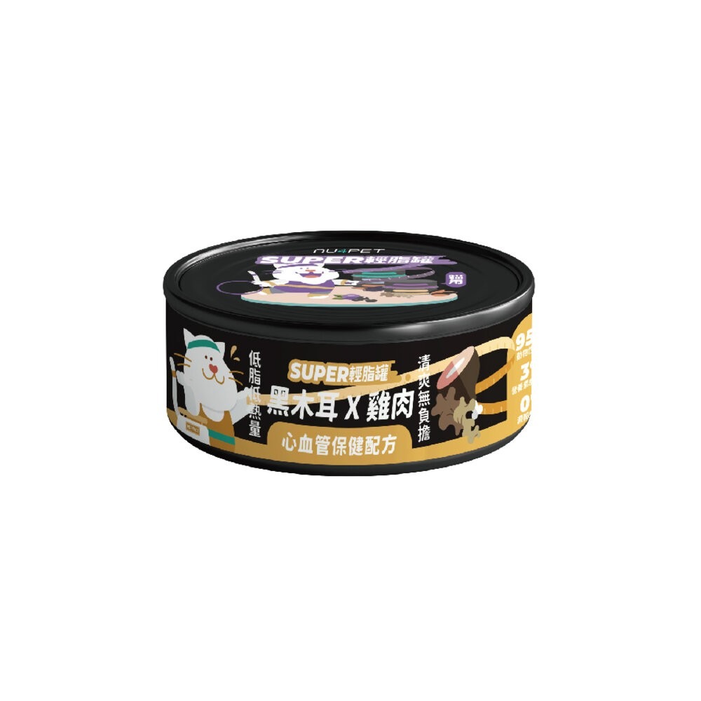 陪心寵糧 Super小黑輕脂罐 午後罐 副食鮮湯罐【24罐組】80g 主食罐 副食罐 狗罐頭 貓罐頭『林口旗艦店』-規格圖11