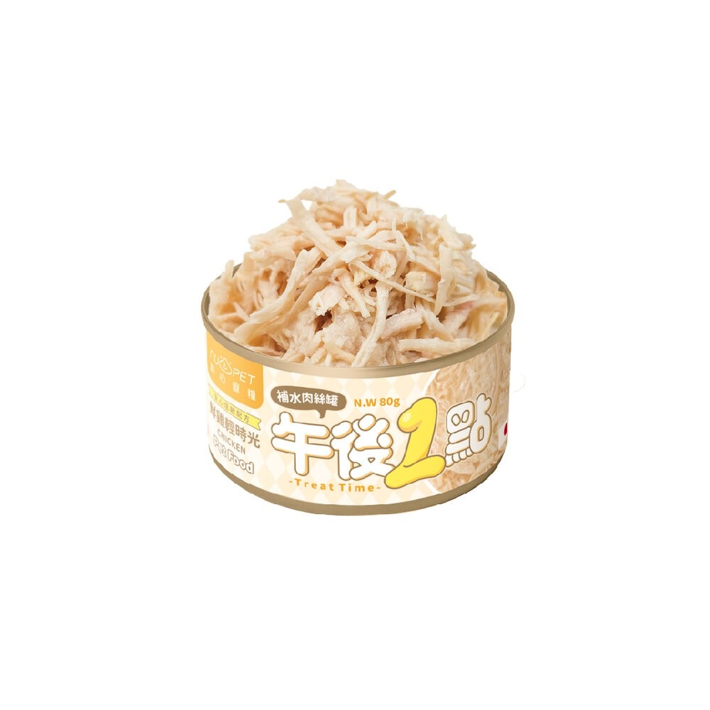 陪心寵糧 Super小黑輕脂罐 午後罐 副食鮮湯罐【24罐組】80g 主食罐 副食罐 狗罐頭 貓罐頭『林口旗艦店』-規格圖11