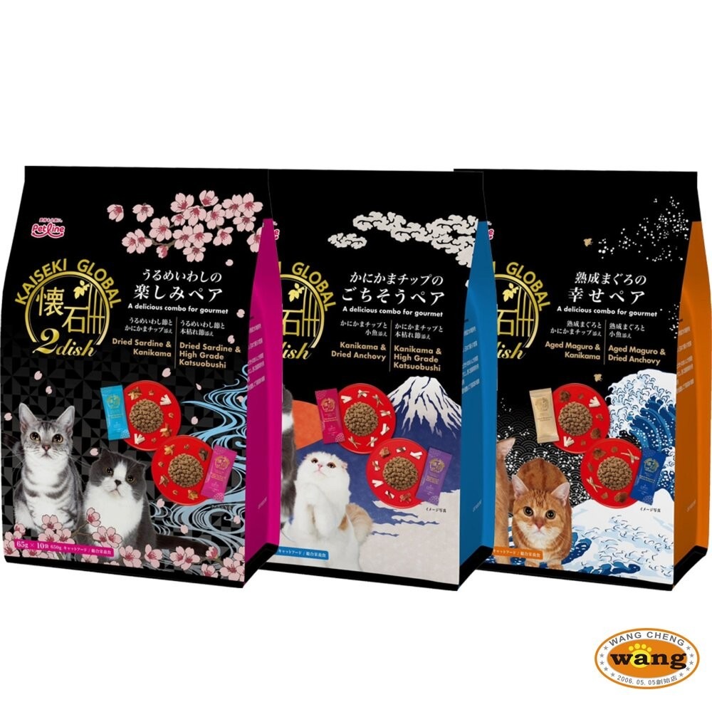 日本 日清 克拉 綜合貓糧 毛玉綜合 金懷石 2dish 雙拼貓糧 極品五味幸福貓糧 貓主食 貓飼料『林口旗艦店』-細節圖9