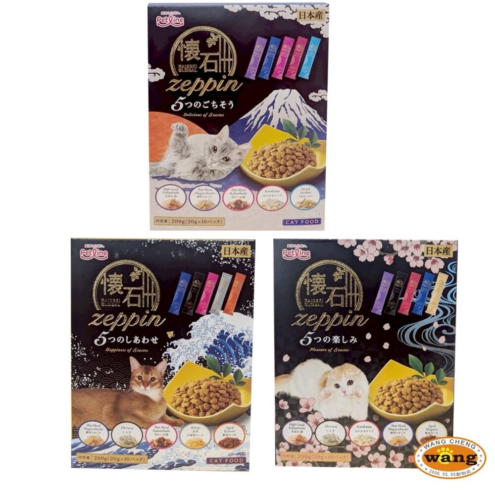 日本 日清 克拉 綜合貓糧 毛玉綜合 金懷石 2dish 雙拼貓糧 極品五味幸福貓糧 貓主食 貓飼料『林口旗艦店』-細節圖10