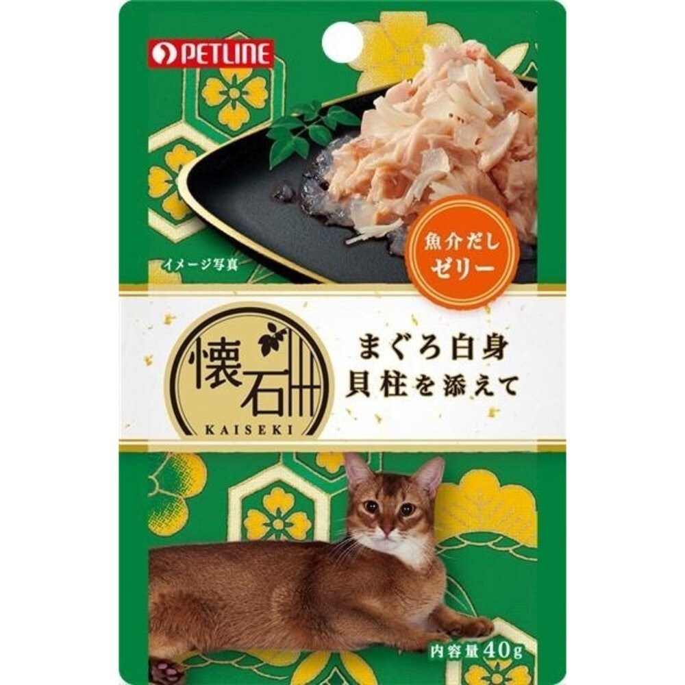 日本 日清 金懷石海鮮貓餐包 40g【單包】懷石餐包 海鮮餐包 湯包 補水餐包 貓餐包『林口旗艦店』-規格圖8