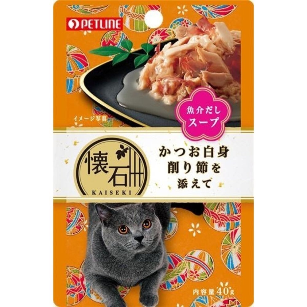 日本 日清 金懷石海鮮貓餐包 40g【單包】懷石餐包 海鮮餐包 湯包 補水餐包 貓餐包『林口旗艦店』-規格圖8