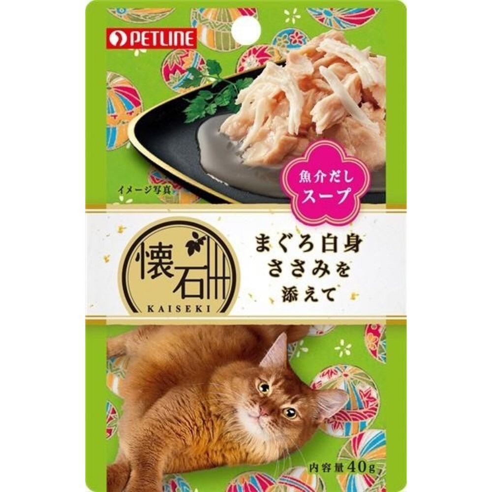 日本 日清 金懷石海鮮貓餐包 40g【單包】懷石餐包 海鮮餐包 湯包 補水餐包 貓餐包『林口旗艦店』-規格圖8
